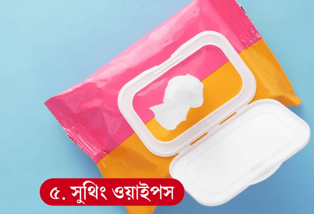 পাইলস-কেন-হয়